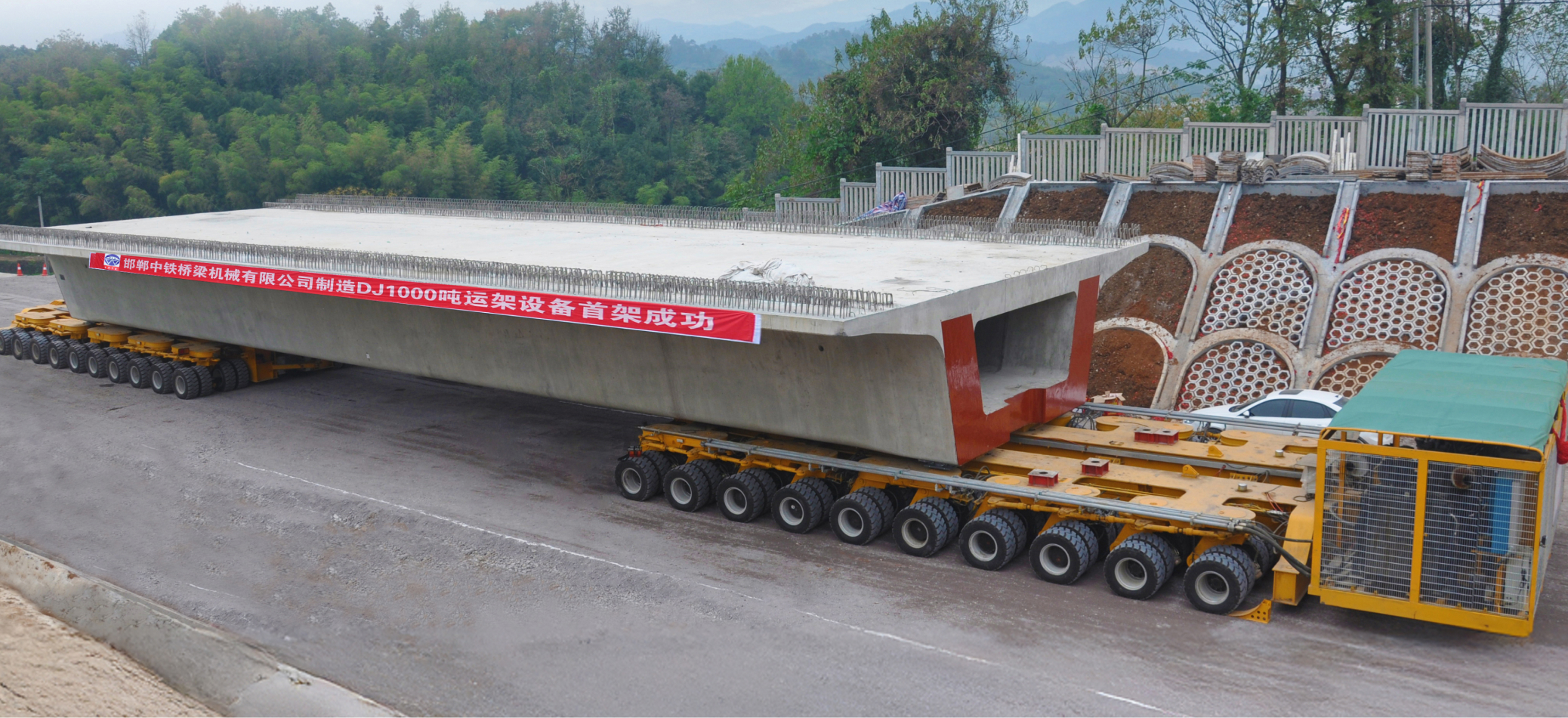 Self Propelled Modular Transporters / Girder Transporter